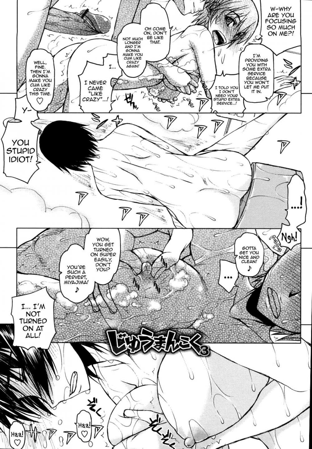 Hentai Manga Comic-Netorare Kanojo-Chapter 3-1
